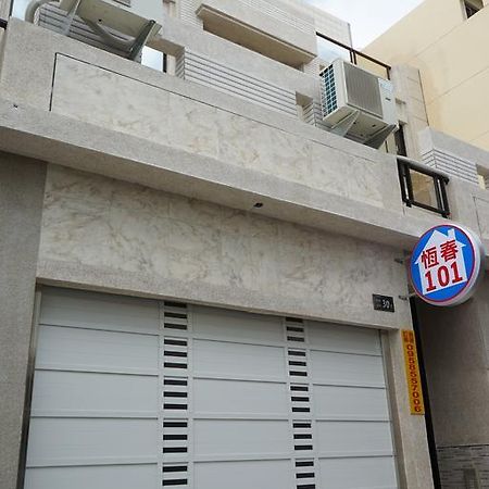 ホテル Hengchun 101 部屋 写真