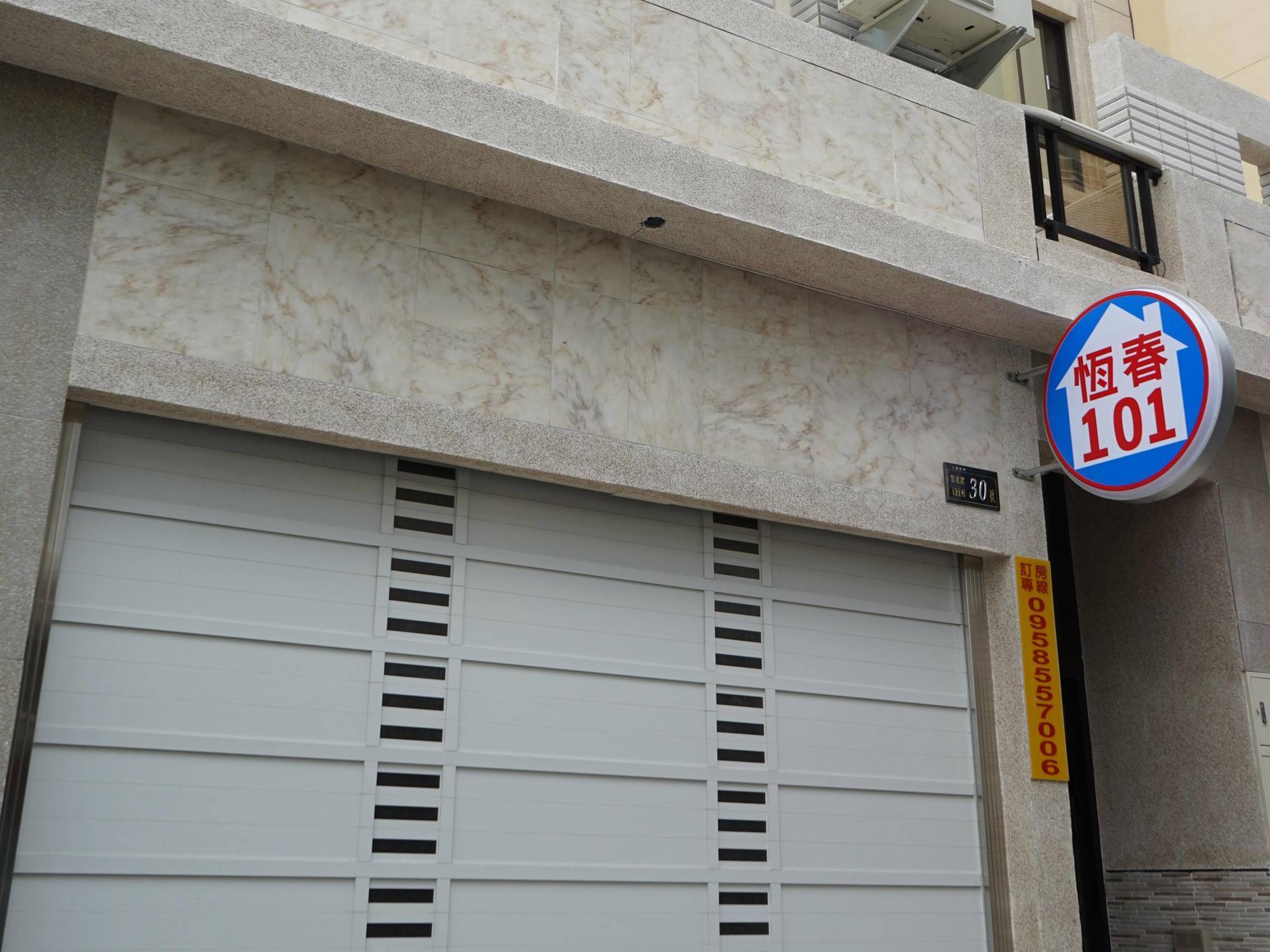 ホテル Hengchun 101 エクステリア 写真